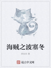 口工漫画r18全彩啪啪