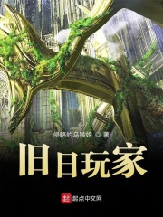 传闻中的七公主