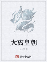兽兽片