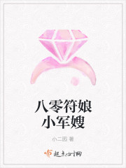 高速免费以入口为准还是以出口为准