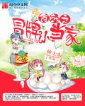 80s伦埋电影免费观看