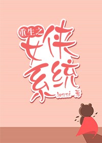 草民影院高清