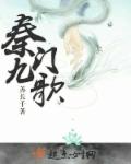 香艳小店百度云