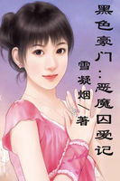 五月婷在线视频