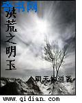 浪客剑心真人版在线观看