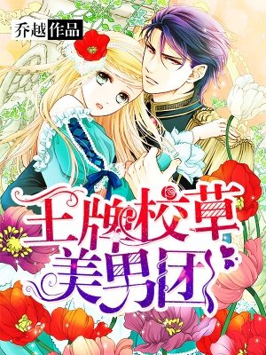 嗯啊宝宝腰好会扭