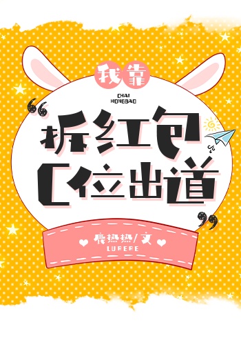 睡遍名门艳妇极品小说