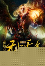 夜间直播视频在线观看