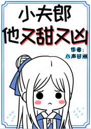 桥本有菜最好看的作品