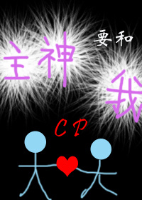 中华保镖在线观看免费完整版