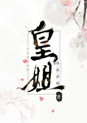 抖音极速版免费下载