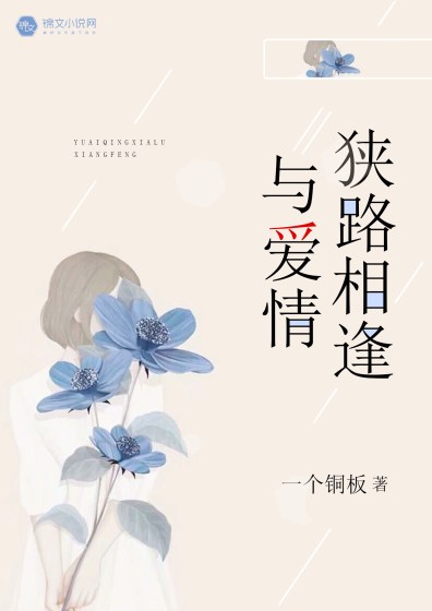 欧美第一页码