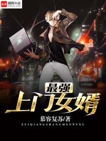 无罪之城