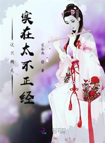 我的二哥二嫂电视剧全集在线观看