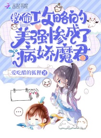我和三个老头三p