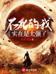 楚后希行