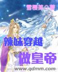 乡下人