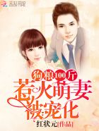 半熟之后在线观看免费版西瓜