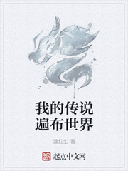 扩张系重口慎入