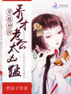 天天拍夜夜草视频
