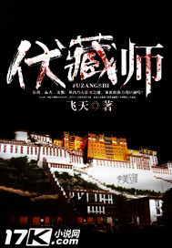 mofos医生