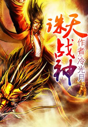 邻家女孩2