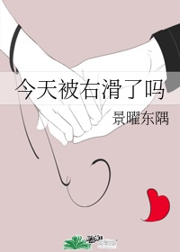 满唐春