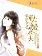 匈牙利alettaocean高清