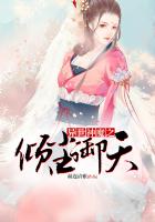 慈溪摸职高奶在线视频