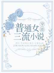 烂gag