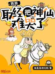 王尚勤