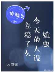 全肉黄码18无禁小说