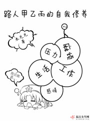 千王之王出江湖是指什么生肖