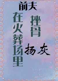 被直男操