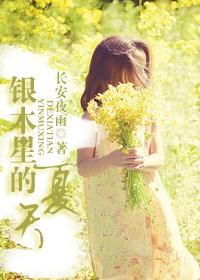 伪叔侄