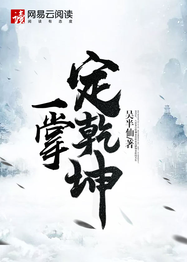 网红思瑞土豪在线视频
