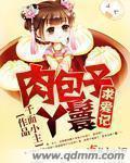 炭疽热
