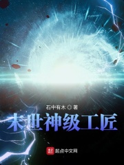 美女脱衣服直播软件