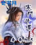 李小璐床震视频有叫声