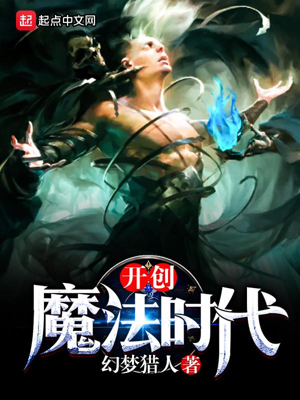 性女传奇完整版在线看