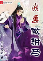 羽月希在线观看