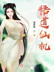 大胸电影