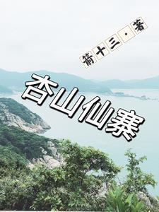 浪小辉GARY2024