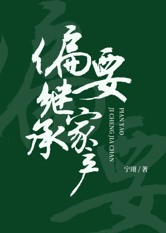 69书城