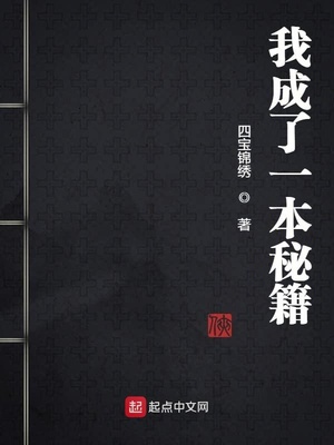 嫩小xxxxx性bbbbb孕妇