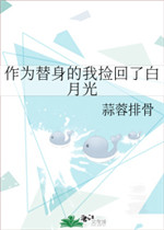 漫画本子