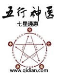 我的妈妈韩国电影