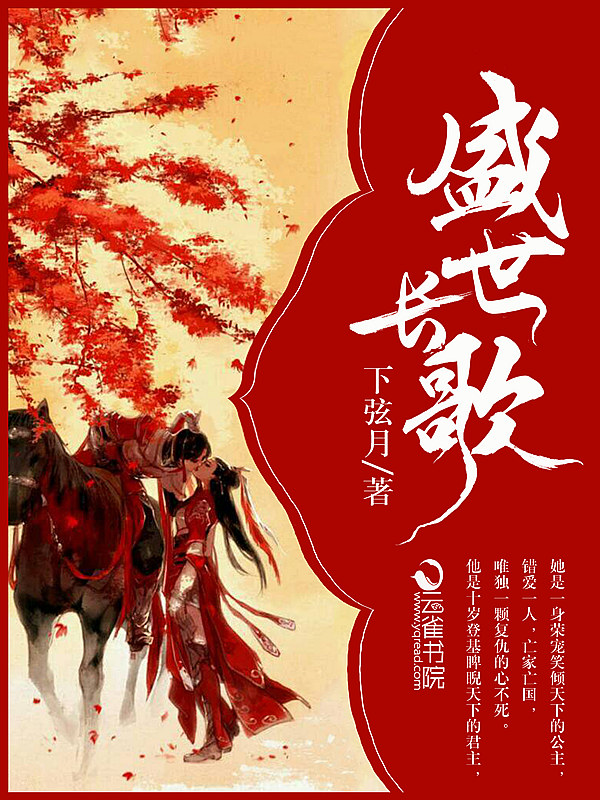 男同桌脱我奶罩吸我奶视频