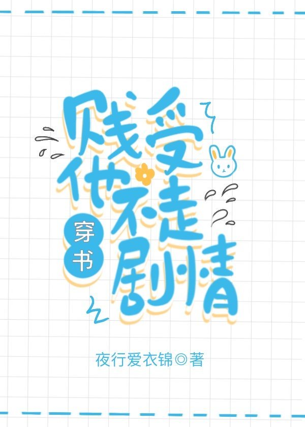 飘花午夜第一页