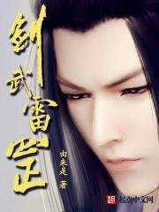 ysl千人千色t9t9t9t9MBA